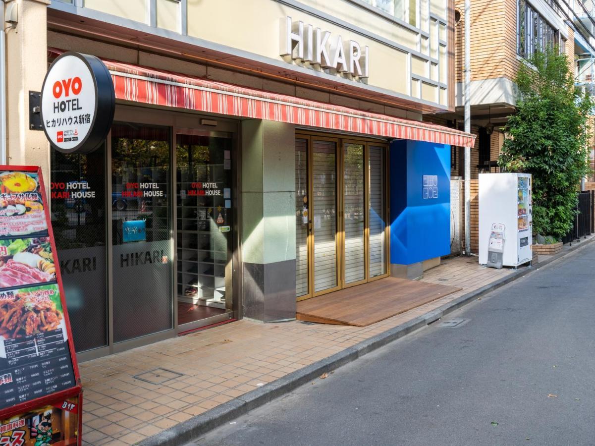 Oyo Hotel Hikari House Токио Екстериор снимка