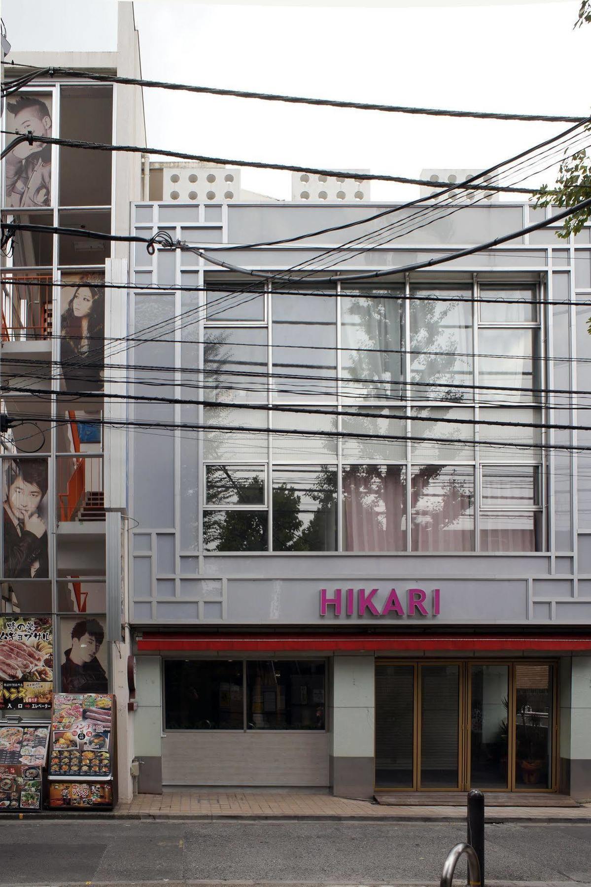 Oyo Hotel Hikari House Токио Екстериор снимка